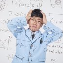 탄탄초등수학교습소