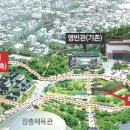 로그인호텔 이미지