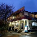 무교동낙지.해초나라 이미지