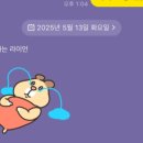 단국대학교 치과대학 죽전치과병원 이미지