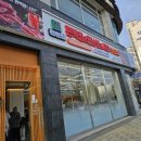 편편집 구리토평점