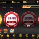 한길충전소 네이버블로그