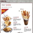 통파이브 - 동대문구 장한로24길 21 | 통파이브