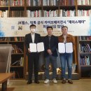 제이케이기업연구소 네이버블로그