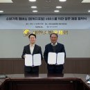 (주)에듀포털