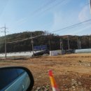 함양IC주유소 이미지