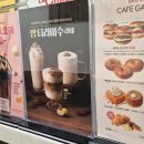 카페게이트인천만수향촌점 이미지