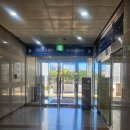 광안온누리약국 이미지