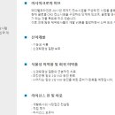 메디헬프 이미지