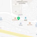 던킨 광주신현점 이미지