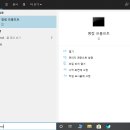 [활용] 컴퓨터와 스마트폰 이미지