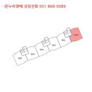 젤미마을6단지 주공아파트 이미지