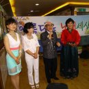 너싱홈간호박사네 이미지