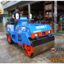 대광정비 이미지