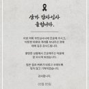 주식회사 우인 Daum카페