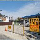 온누리복지센터 이미지