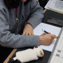 정문공인중개사사무소 이미지