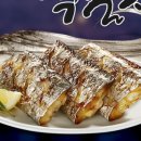 진도생선마을 이미지