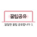 서우부대찌개 이미지