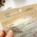 펫라인유통 이미지