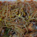 오랜만에 먹어본 비린 아구찜