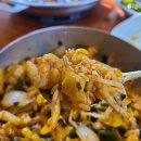 고운바다길분수 이미지