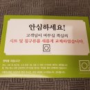 후 무인텔 이미지