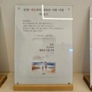 운동하기 좋은날 PT studio 이미지