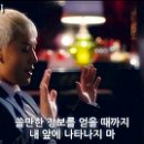 유해브썸띵 이미지