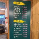 언니야만두