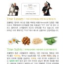 티츄리 이미지
