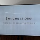 천국은불타고있다 이미지