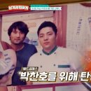 엄가네곰탕 네이버블로그