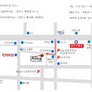앨리게스트하우스