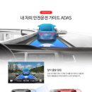 투와이모터스 이미지