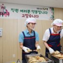 2하은호