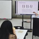 해운대속눈썹펌&수강아카데미 이미지