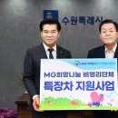 하나로세탁 - 서귀포시 화순중앙로54번길 24 | 하나로세탁