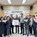 대원공업(주) 경기인터넷신문