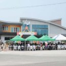 산양보건지소 이미지