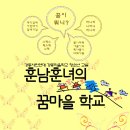 카페오후3시 이미지