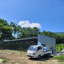 농업회사법인 유한회사 전남산업 이미지