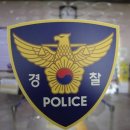 한국 수어A 이미지