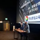 영남센터 이미지