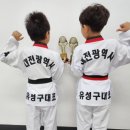 노은유치원 이미지