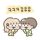 장호가양꼬치 - 금정구 부산대학로38번길 13 | 장호가양꼬치