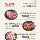 종로회관 이미지