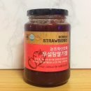 논뜨락 산뜨락 이미지