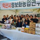 청국장과흙두부 이미지