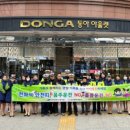 서대구고속버스터미널 이미지